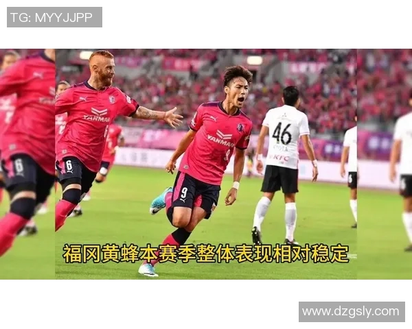 名古屋对阵福冈精彩直播全程回顾与赛后分析